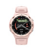 iShopping - Kospet Tank S1 Smartwatch