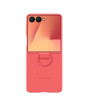 iShopping - Samsung Galaxy Z Flip 7 Silicone Ring Case