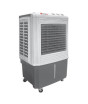 iShopping - Electromax Air Cooler (EMAC-7000)