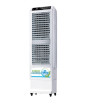 iShopping - Ditron Room Air Cooler (DAC-19000)