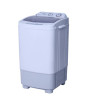 iShopping - Kenwood 8kg Semi Automatic Washing Machine - (KWM-899)