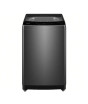 iShopping - Haier Automatic Top Load Washing Machine 12Kg (HWM 120-316S6)