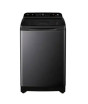iShopping - Haier Top Load Fully Automatic Washing Machine 10.5 KG (HWM150-688S8)
