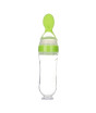 iShopping - Komfy Spoon Feeder (KFB013)