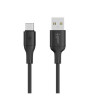 iShopping - Yolo Flow USB to Type C Charging Cable (Y-082)