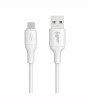 iShopping - Yolo Flow USB to Micro USB Charging Cable (Y-081)