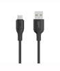 iShopping - Yolo Flow USB to Micro USB Charging Cable (Y-081)
