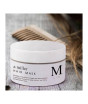 iShopping - Green Harbor A Miller Hair Mask - 300ml
