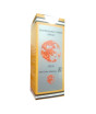 iShopping - Online Butt Super Dooz 780000 Delay Spray For Men 45ml