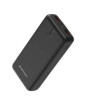 iShopping - Westpoint Mega Power Bank (WP-2000)