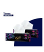 iShopping - Silk Ultrasoft White Tissue 150 Pulls