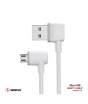 iShopping - Sigma – Auto Disconnect 2.4A Ninety Micro Cable – (C2)