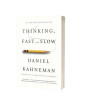 iShopping - Thinking Fast and Slow Book
