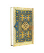 iShopping - Ar Raheeq Ul Makhtoom Book