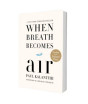 iShopping - When Breath Becomes Air Book