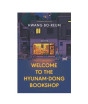 iShopping - Welcome To The Hyunam Dong Bookshop Book