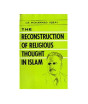 iShopping - The Reconstruction Of Religious Thought In Islam Book