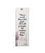 iShopping - It Ends With Us Book
