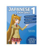 iShopping - Japanese from Zero! 1 Book