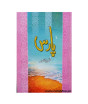 iShopping - Paras Book