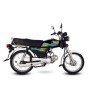 iShopping - United US 70 Automatic - 2024 Model