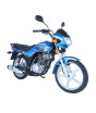 iShopping - Suzuki GD 110S - 2024 Model