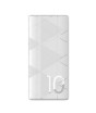 iShopping - Infinix 10000mAh Power Bank White (XP10)
