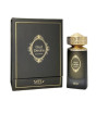 iShopping - MTJ Oud Desire Eau De Parfum For Unisex 100ml