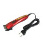 iShopping - Shinon Professional Hair Trimmer (SH-7203)