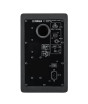iShopping - Yamaha Powered Studio Monitor (HS5)