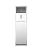 iShopping - Midea Non Inverter R410 Floor Standing Cool Only Air Conditioner 2.0 Ton (MFTPA-24CRN1-FSU(1PH)