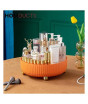 iShopping - Matrix Luxury Rotating Spice & Cosmetic Tray