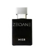 iShopping - Zeidane Misr Madawi Arabian Oud Extrait de Parfum For Unisex - 50ml