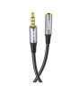 iShopping - Hoco 3.5 Male To Female Audio Extension Cable 2 Meter Grey (UPA20)
