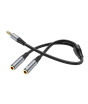 iShopping - Hoco 2-In-1 3.5 Headset Audio Adapter Cable Male To 2 Female Grey (UPA21)