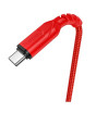 iShopping - Hoco USB To Type-C Charging Data Cable (X59)