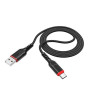 iShopping - Hoco USB To Type-C Charging Data Cable (X59)
