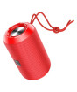 iShopping - Hoco Portable Wireless Loud Speaker - (HC1)