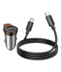iShopping - Hoco Rigorous Car Charger With 45W Cable Set - (NZ16B)