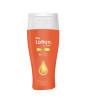 iShopping - Kure Ultra Rich Body Lotion - 225ml