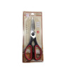 iShopping - Easy Shop 4 in 1 Kitchen Meat and Vegetable Scissor