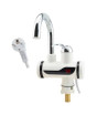 iShopping - Easy Shop Instant Tap Electric Water Heater