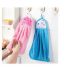 iShopping - Easy Shop Kitchen Wall Drying Towel