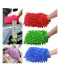 iShopping - Easy Shop Micro Fiber Dusting Cloth Glove