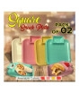 iShopping - Easy Shop Square Shape Serving Plate - Pack Of 2