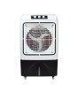 iShopping - Super Asia DC Cool Master Room Cooler (ECM-4700-PLUS-DC)
