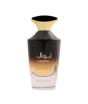 iShopping - Edenrobe Nawal Eau De Parfum For Unisex 100ml