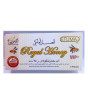 iShopping - Etumax Royal Honey Vip+ For Men - 6 Sachets