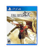iShopping - Final Fantasy Type 0 HD DVD Game For PS4