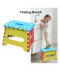 iShopping - RGshop Folding Stool